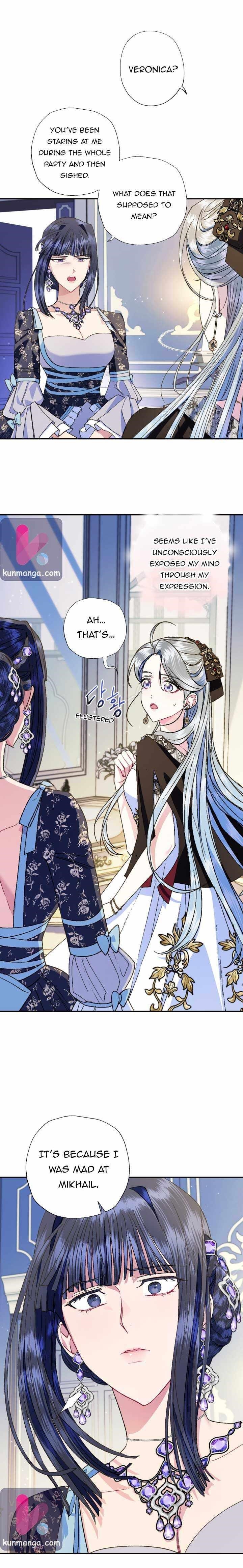 Father, I Don’t Want to Get Married! Chapter 41 - Page 5