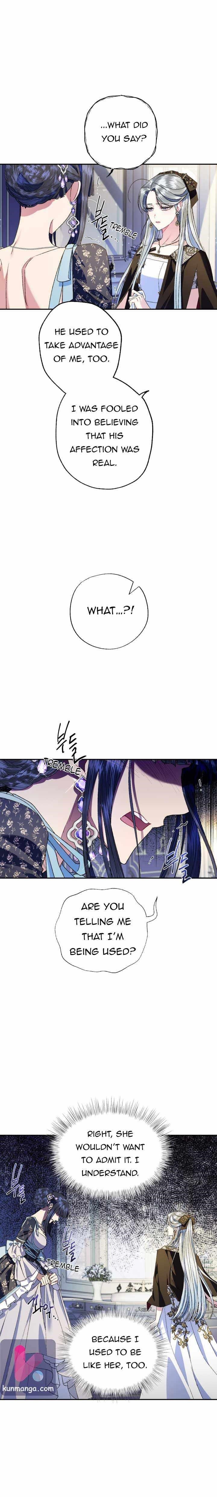 Father, I Don’t Want to Get Married! Chapter 41 - Page 6