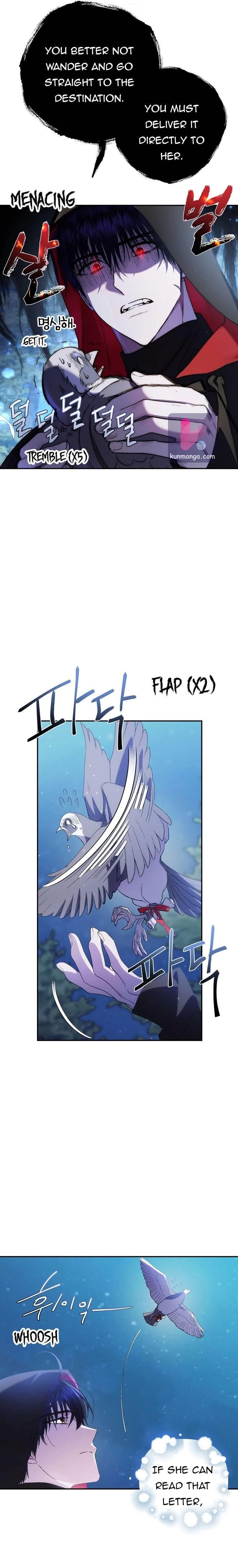 Father, I Don’t Want to Get Married! Chapter 47 - Page 1