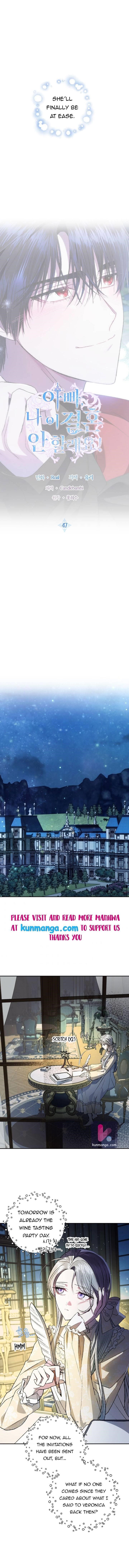 Father, I Don’t Want to Get Married! Chapter 47 - Page 2