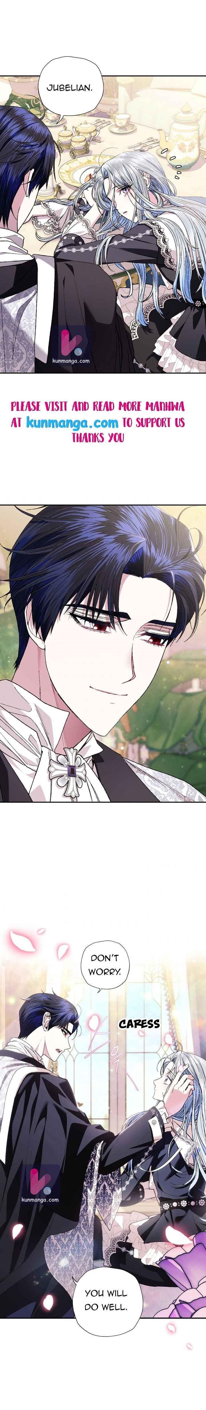 Father, I Don’t Want to Get Married! Chapter 49.5 - Page 7