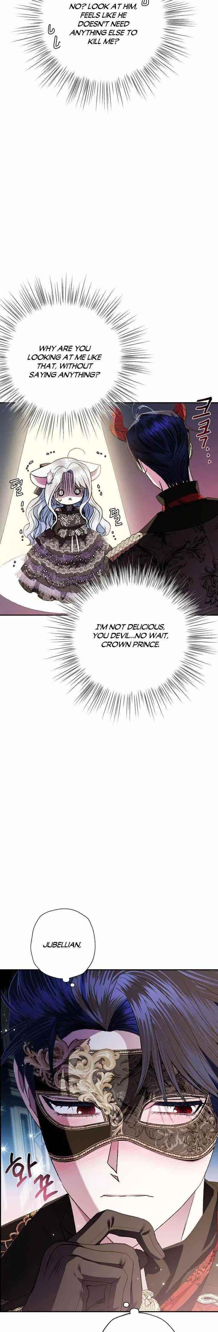 Father, I Don’t Want to Get Married! Chapter 58 - Page 18