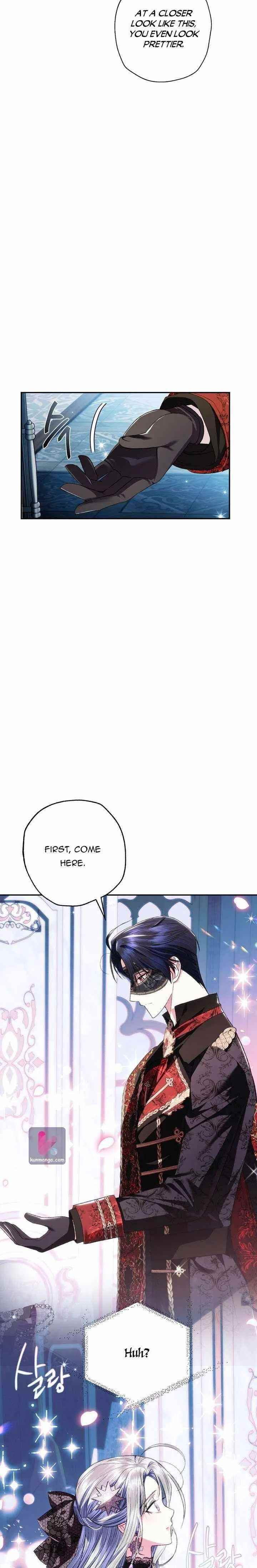 Father, I Don’t Want to Get Married! Chapter 58 - Page 19