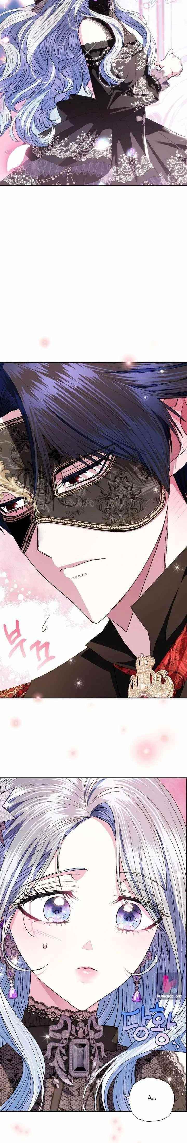 Father, I Don’t Want to Get Married! Chapter 58 - Page 20