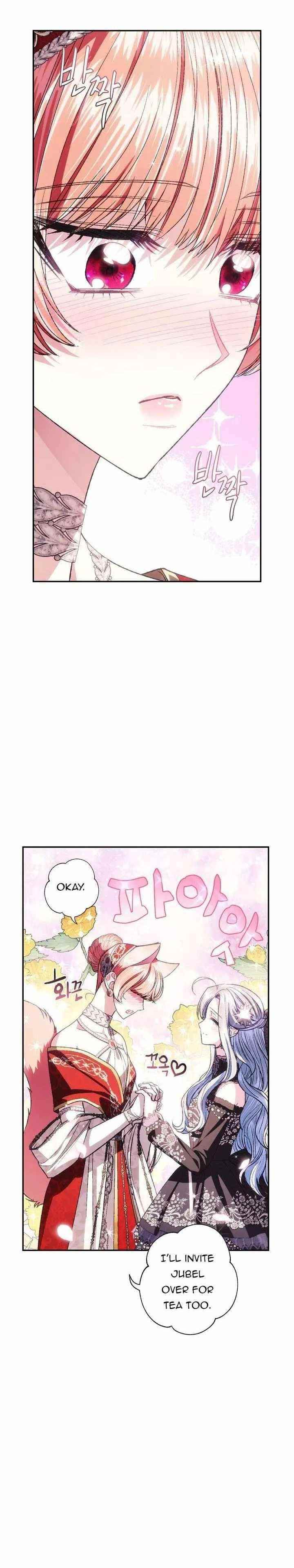 Father, I Don’t Want to Get Married! Chapter 58 - Page 26