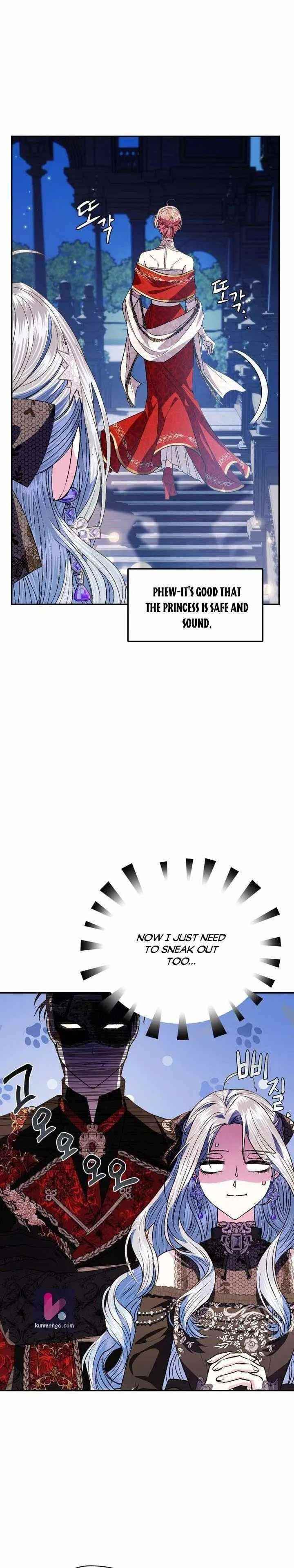 Father, I Don’t Want to Get Married! Chapter 58 - Page 28