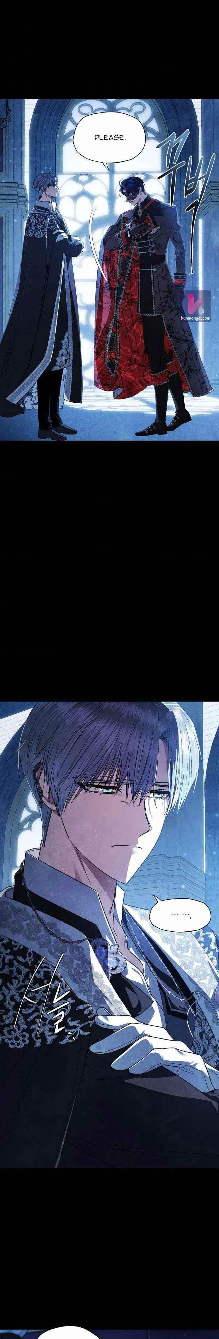 Father, I Don’t Want to Get Married! Chapter 58 - Page 3