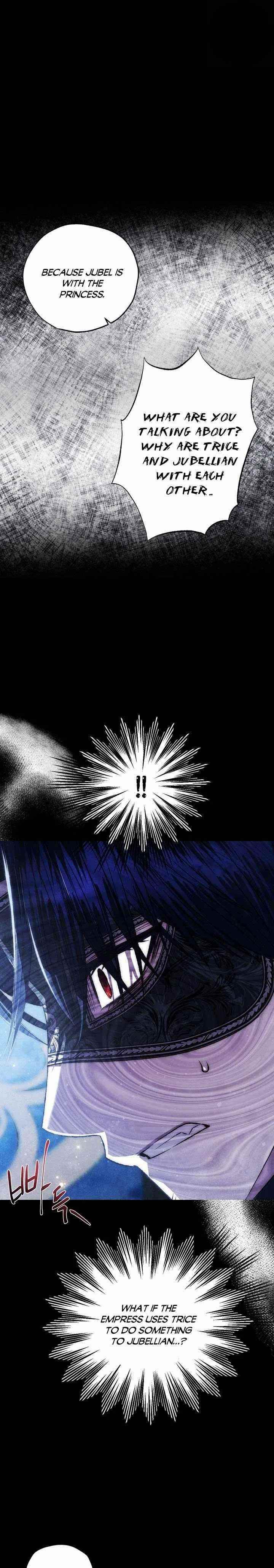 Father, I Don’t Want to Get Married! Chapter 58 - Page 5