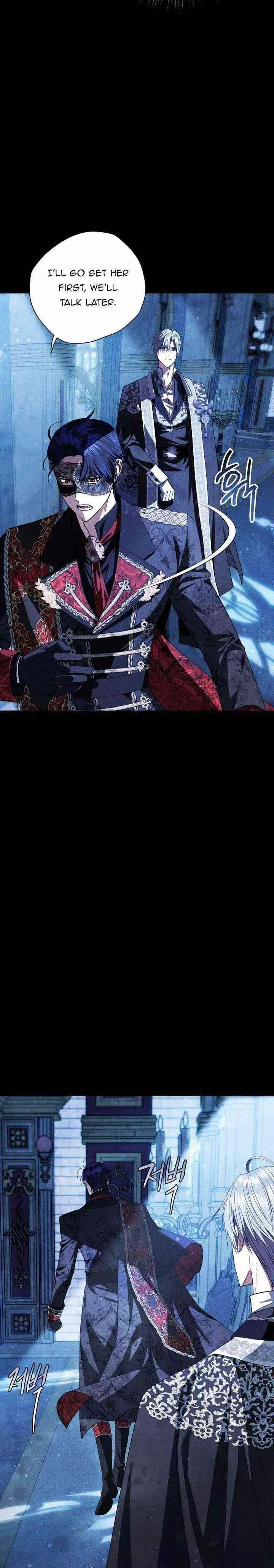 Father, I Don’t Want to Get Married! Chapter 58 - Page 7