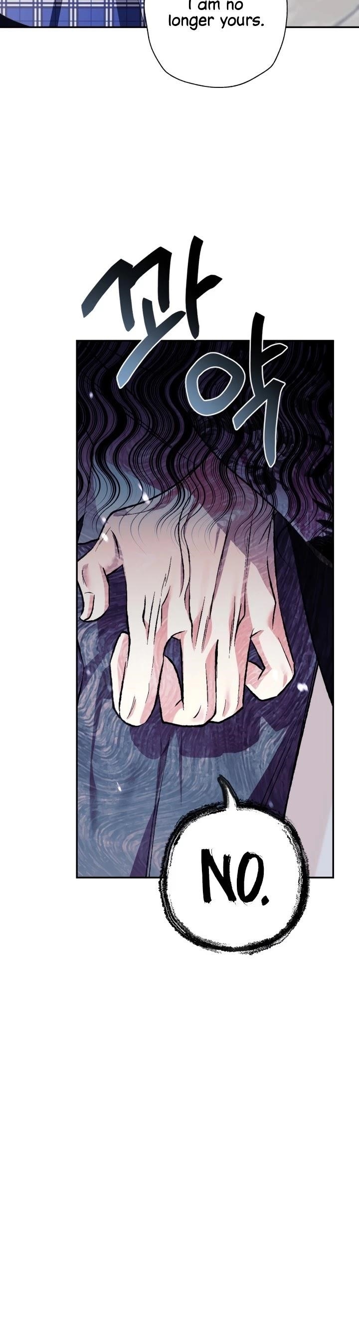 Father, I Don’t Want to Get Married! Chapter 63 - Page 32