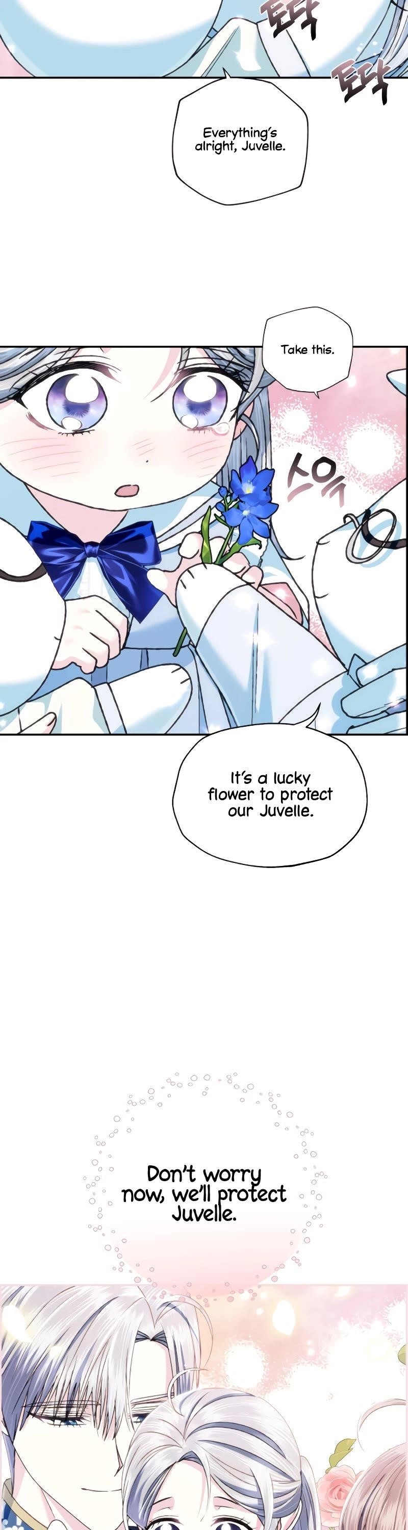 Father, I Don’t Want to Get Married! Chapter 99 - Page 26