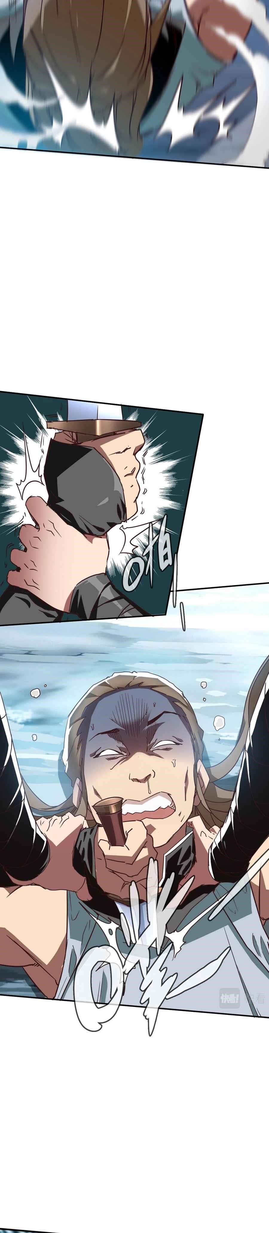 Crazy Leveling System Chapter 2 - Page 7