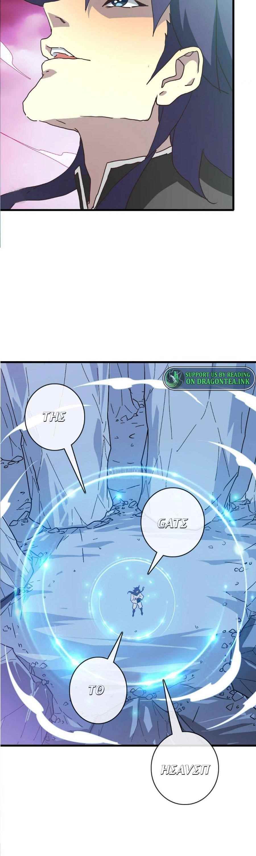 Crazy Leveling System Chapter 63 - Page 18