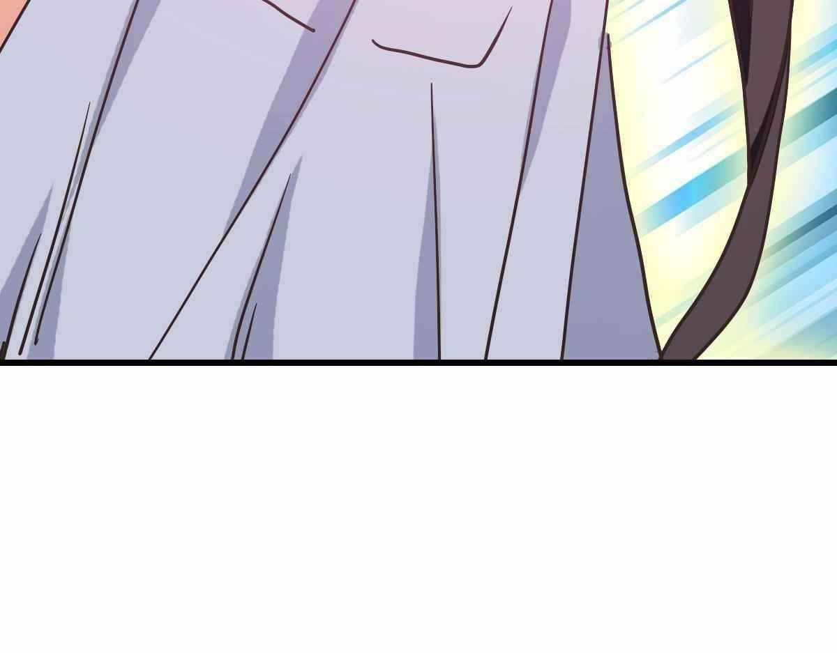 Crazy Leveling System Chapter 67 - Page 107