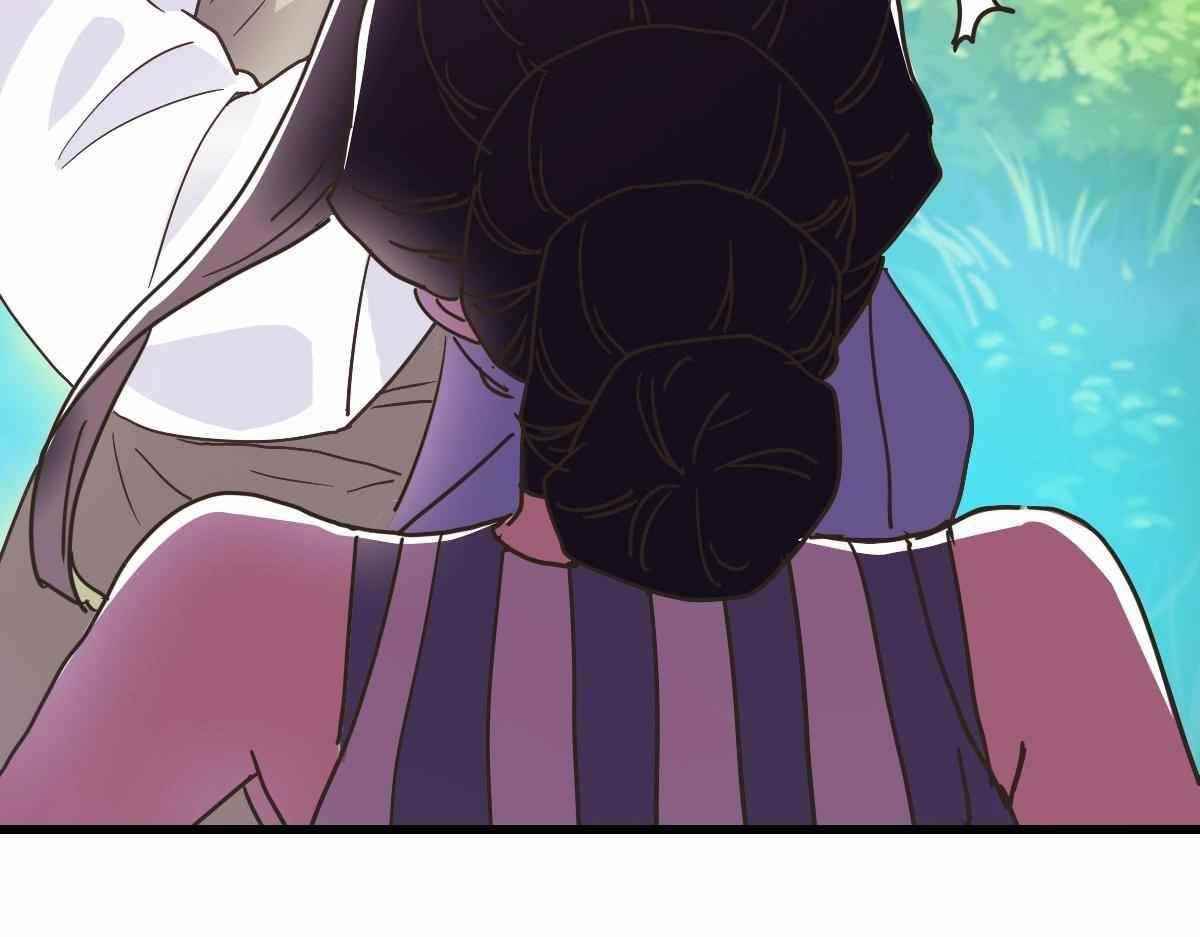 Crazy Leveling System Chapter 67 - Page 110