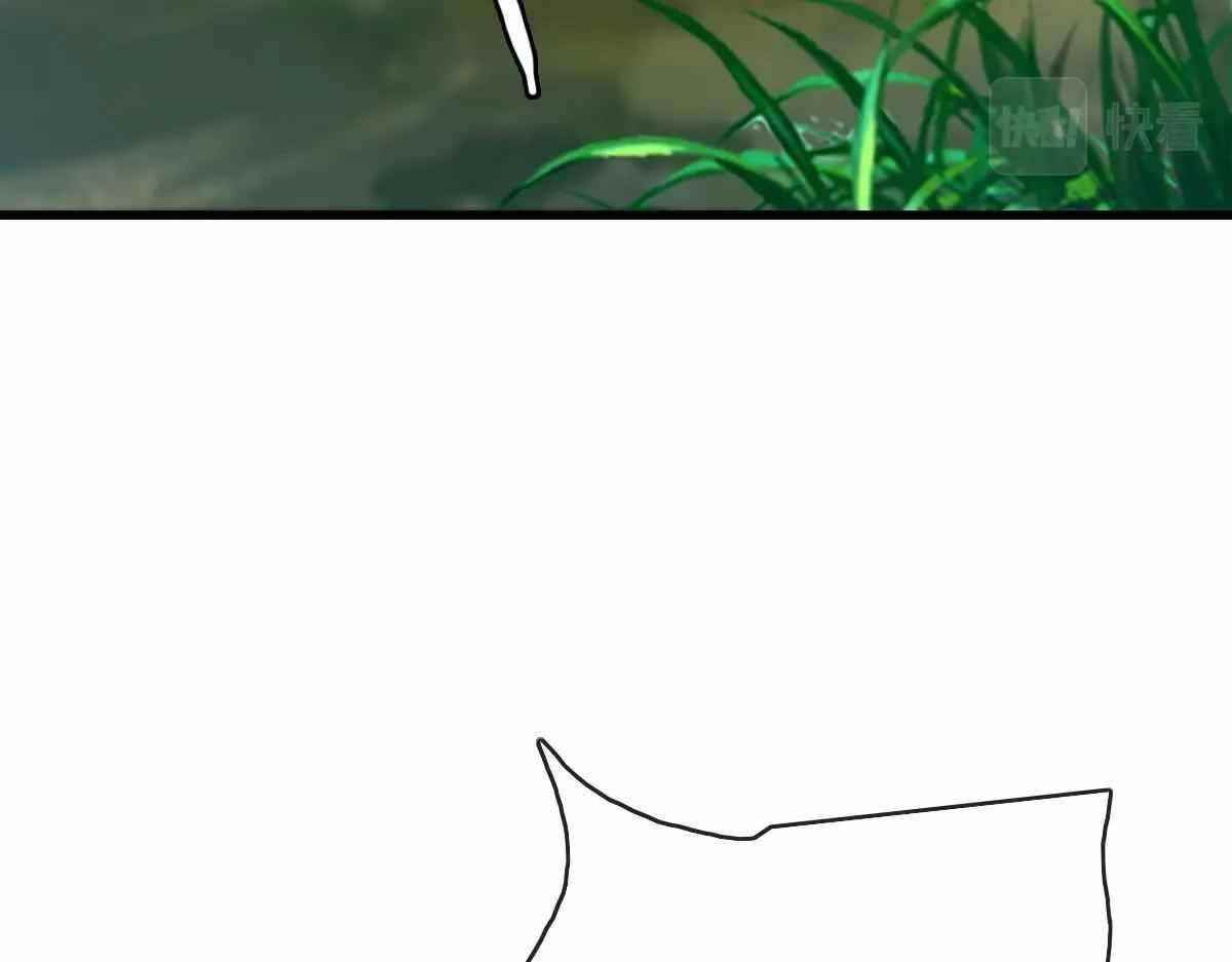 Crazy Leveling System Chapter 67 - Page 118