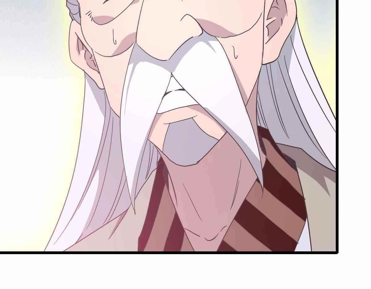 Crazy Leveling System Chapter 67 - Page 120