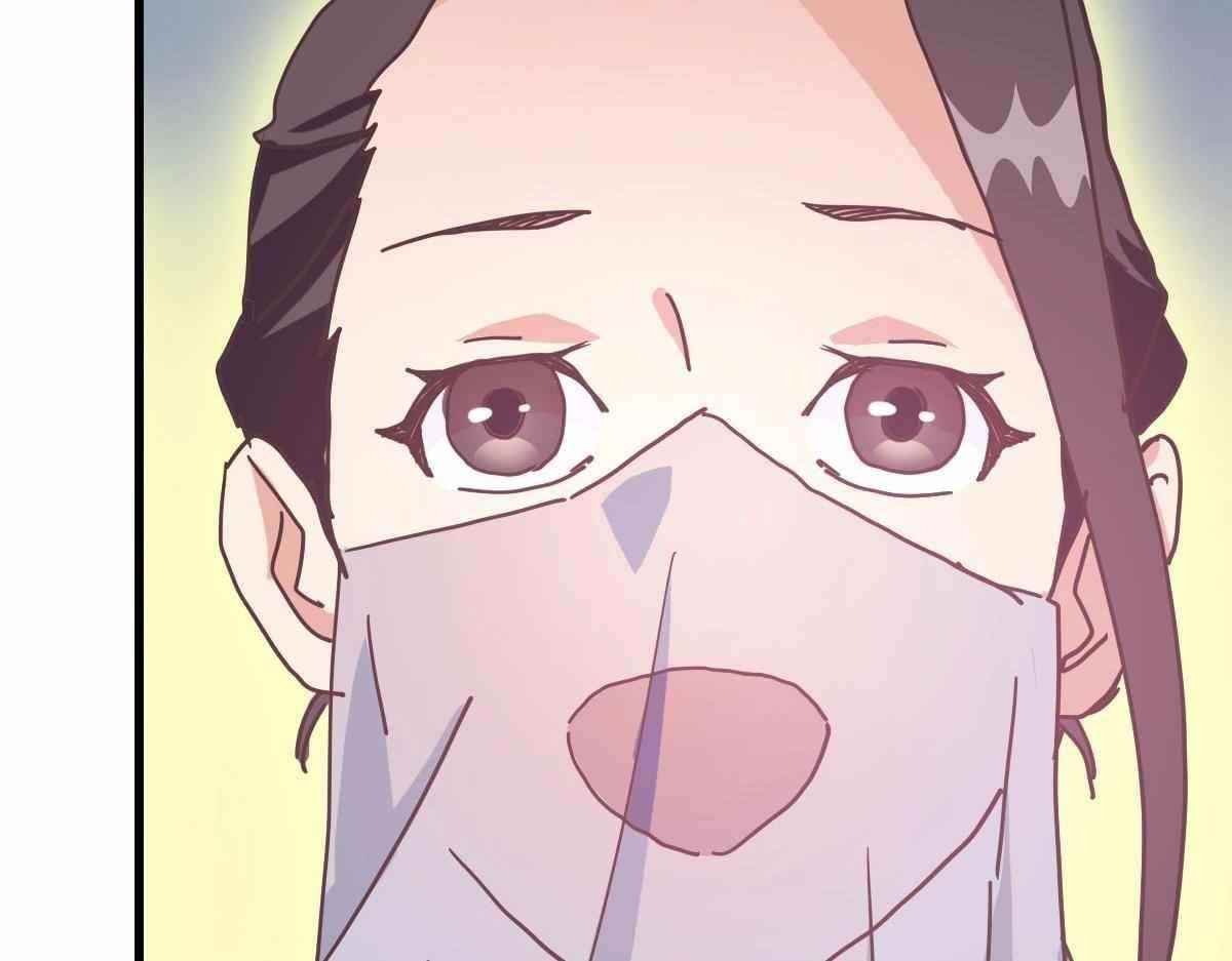 Crazy Leveling System Chapter 67 - Page 122