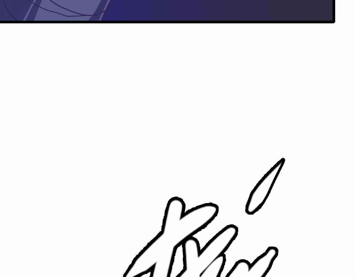 Crazy Leveling System Chapter 67 - Page 129