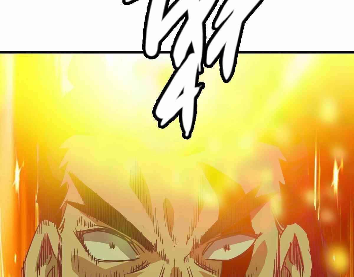 Crazy Leveling System Chapter 67 - Page 130