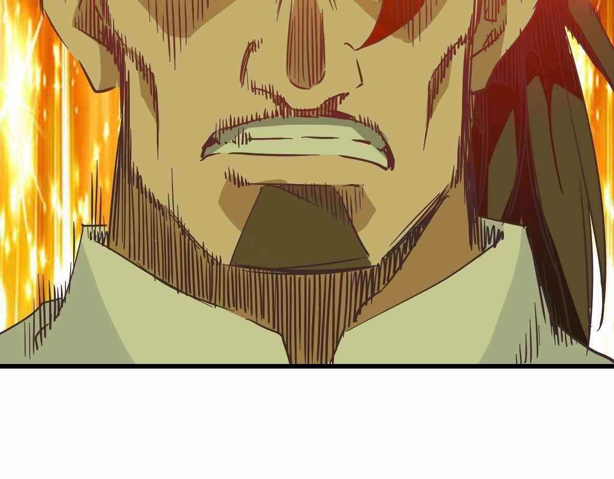 Crazy Leveling System Chapter 67 - Page 131