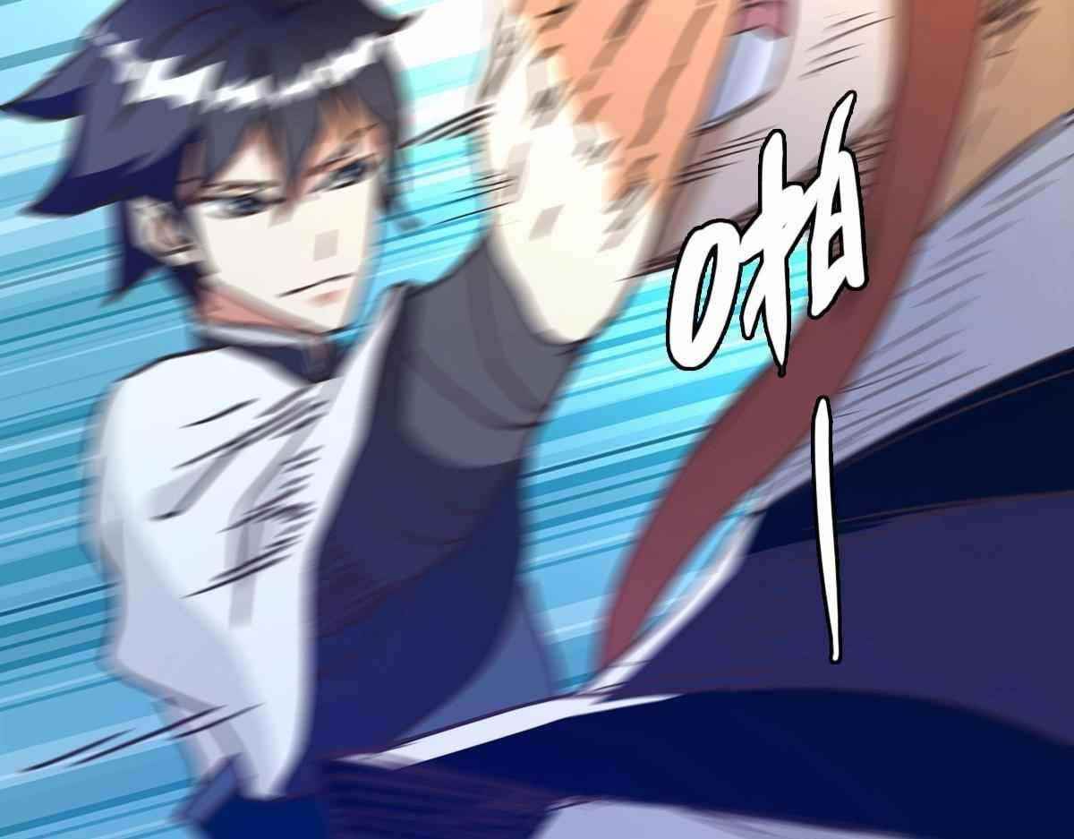 Crazy Leveling System Chapter 67 - Page 144