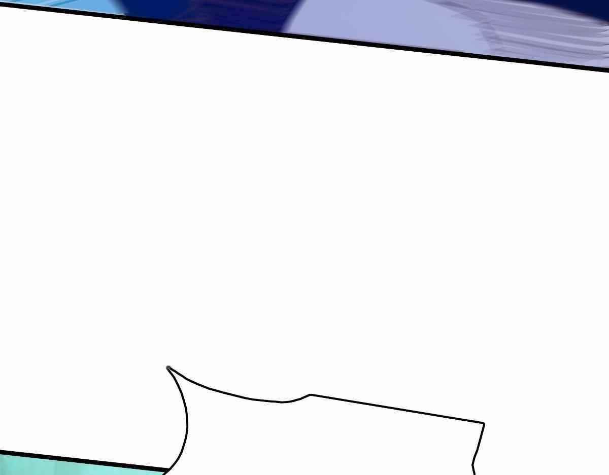 Crazy Leveling System Chapter 67 - Page 145