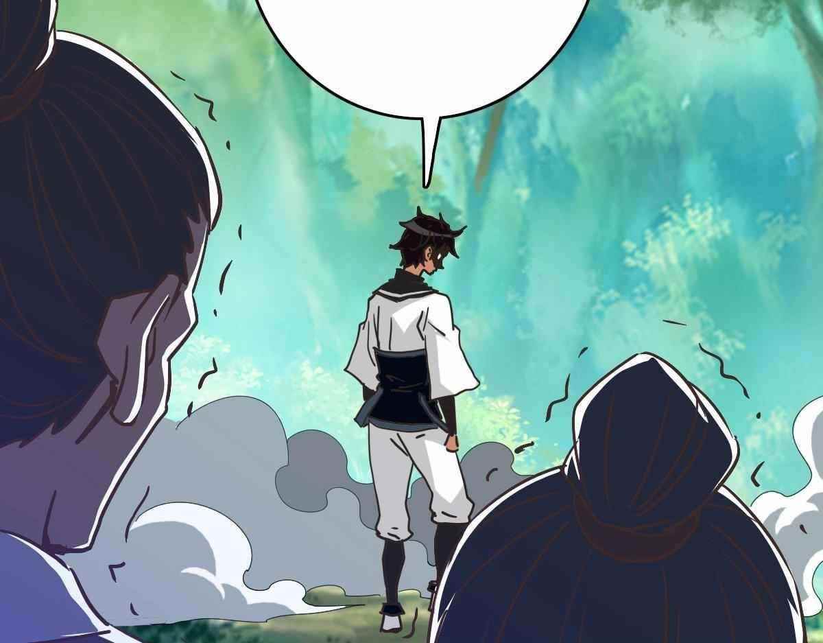 Crazy Leveling System Chapter 67 - Page 155