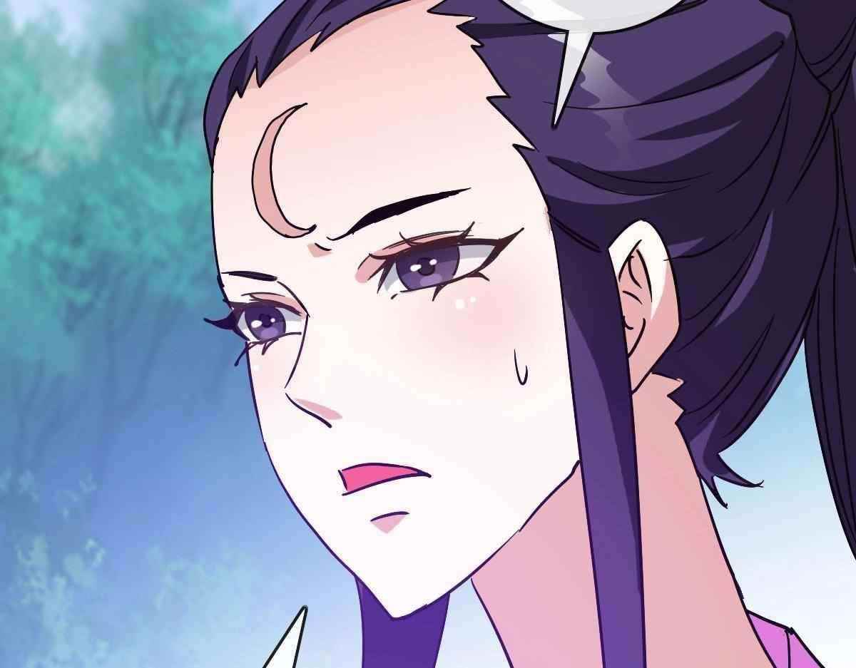 Crazy Leveling System Chapter 67 - Page 16