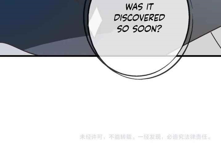 Crazy Leveling System Chapter 67 - Page 170