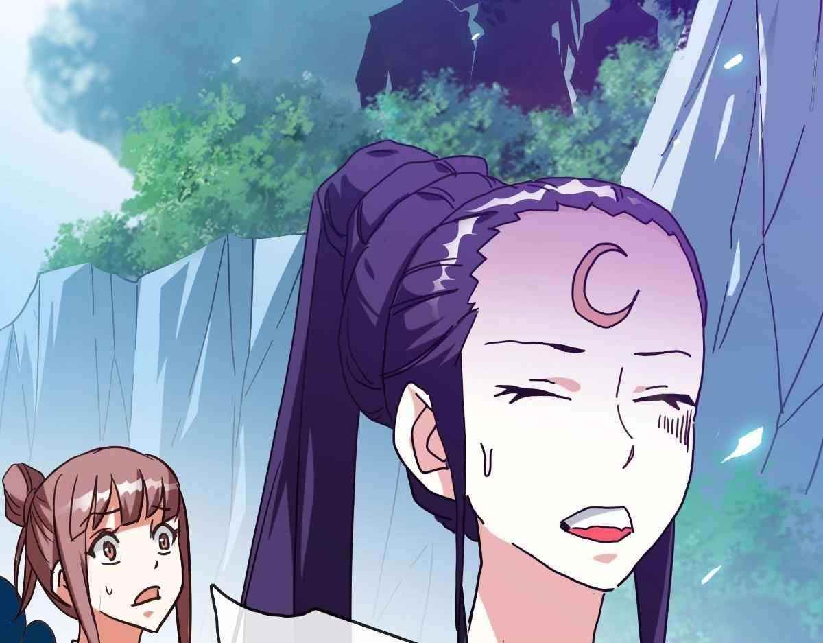 Crazy Leveling System Chapter 67 - Page 19