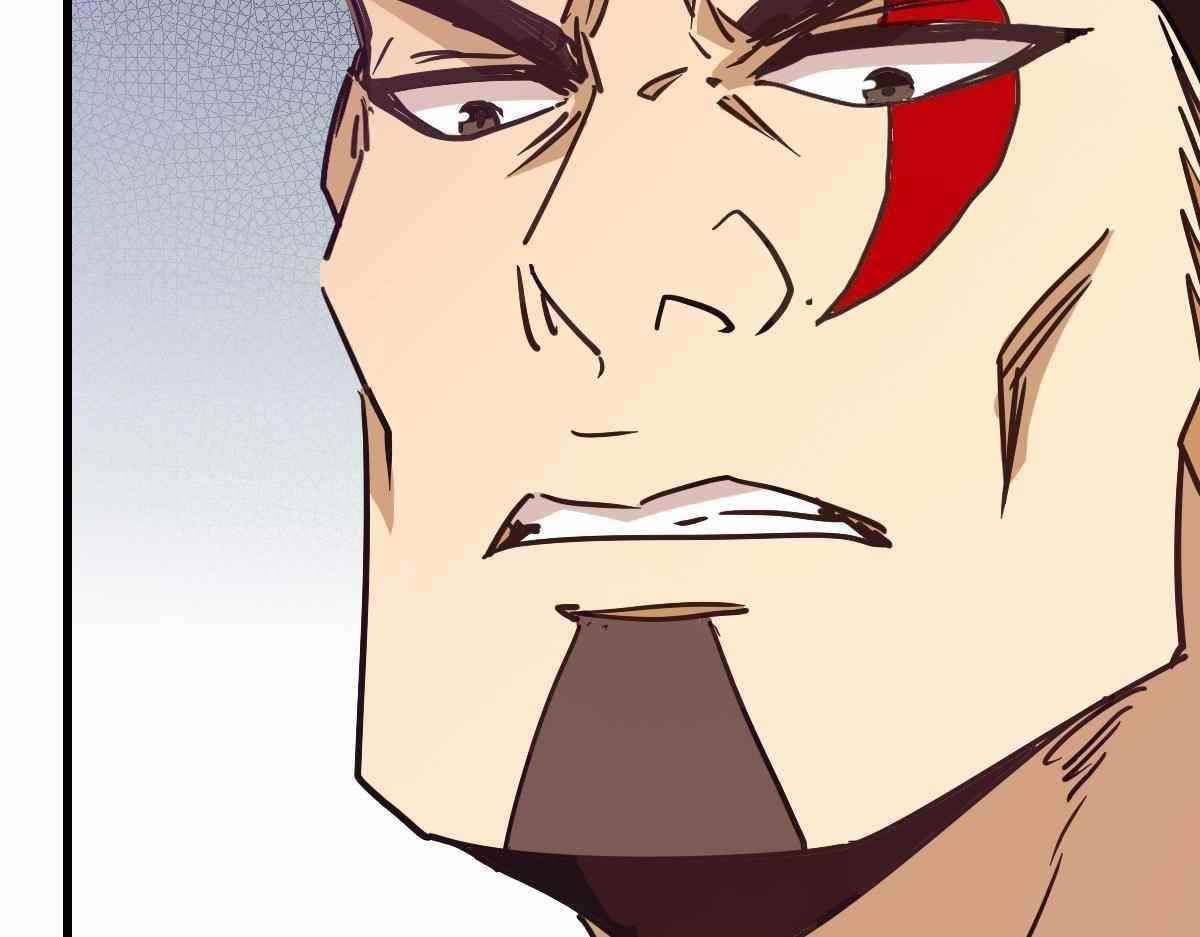 Crazy Leveling System Chapter 67 - Page 22