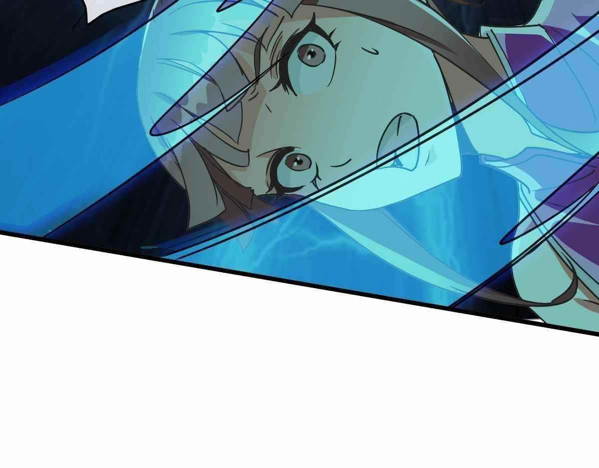 Crazy Leveling System Chapter 67 - Page 57