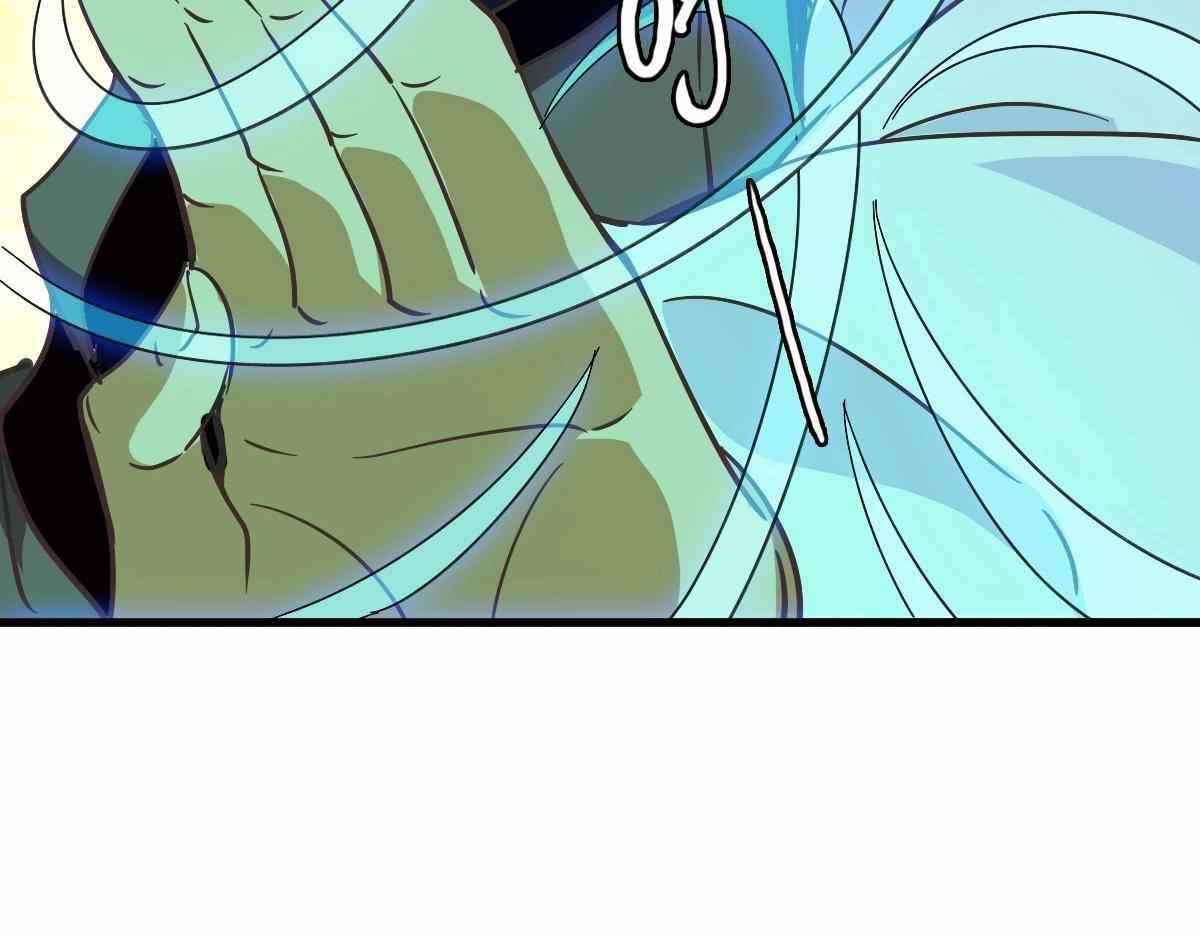 Crazy Leveling System Chapter 67 - Page 64