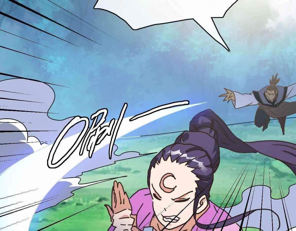 Crazy Leveling System Chapter 67 - Page 81