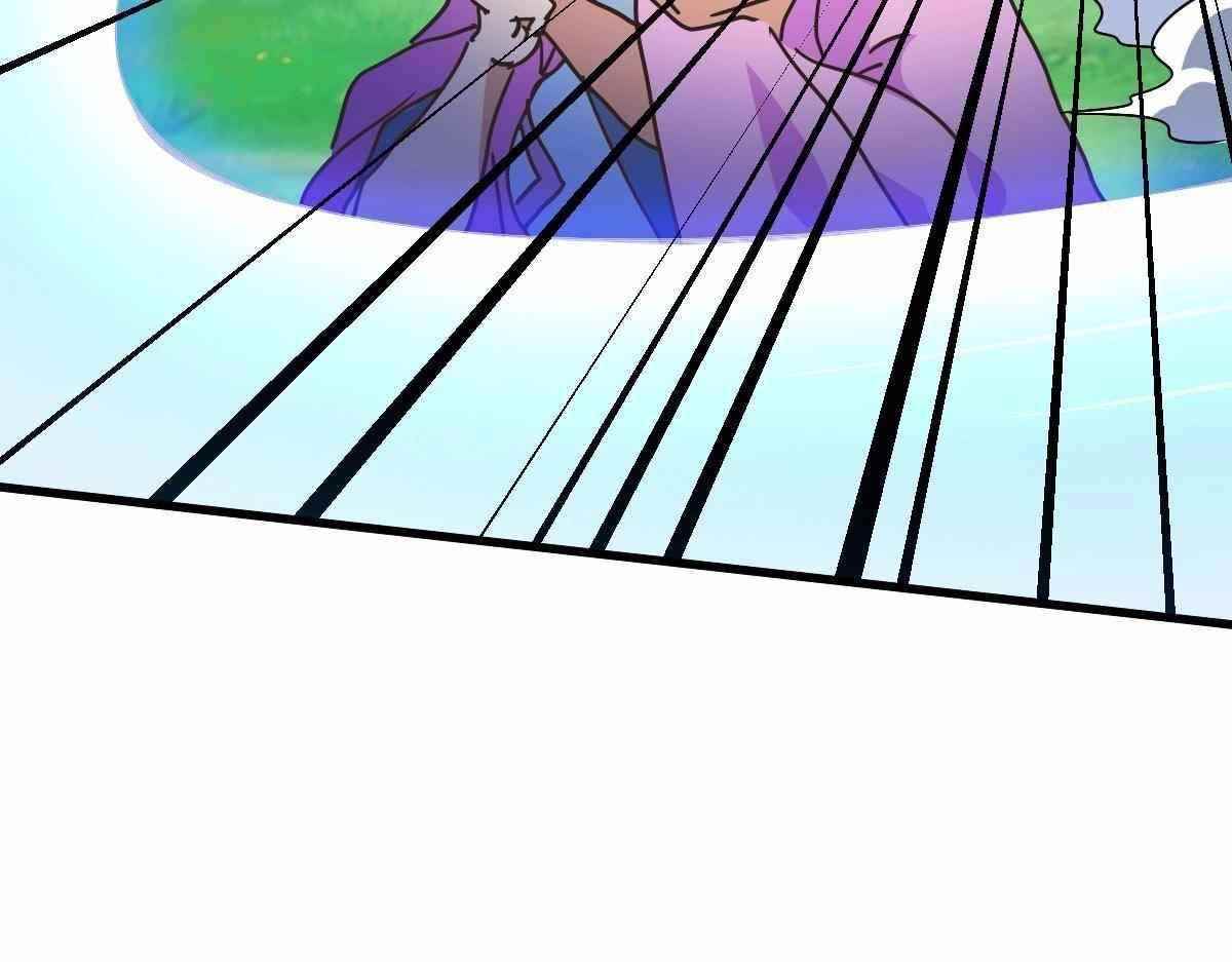 Crazy Leveling System Chapter 67 - Page 82