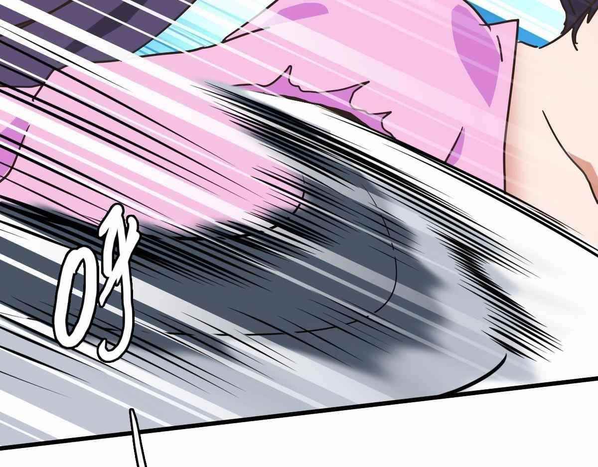 Crazy Leveling System Chapter 67 - Page 84