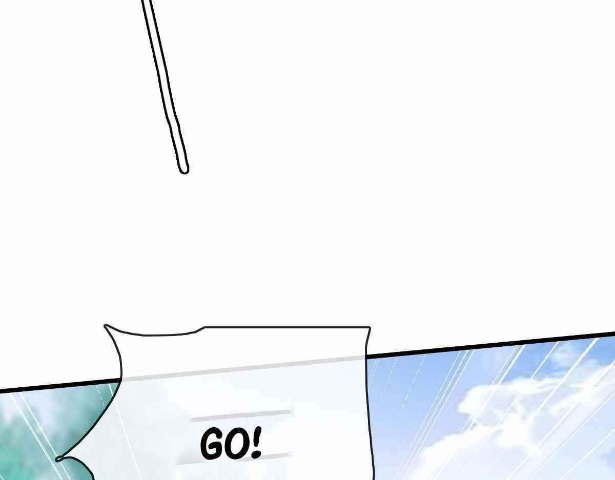 Crazy Leveling System Chapter 67 - Page 85