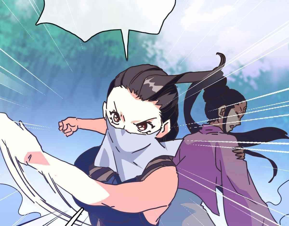 Crazy Leveling System Chapter 67 - Page 86