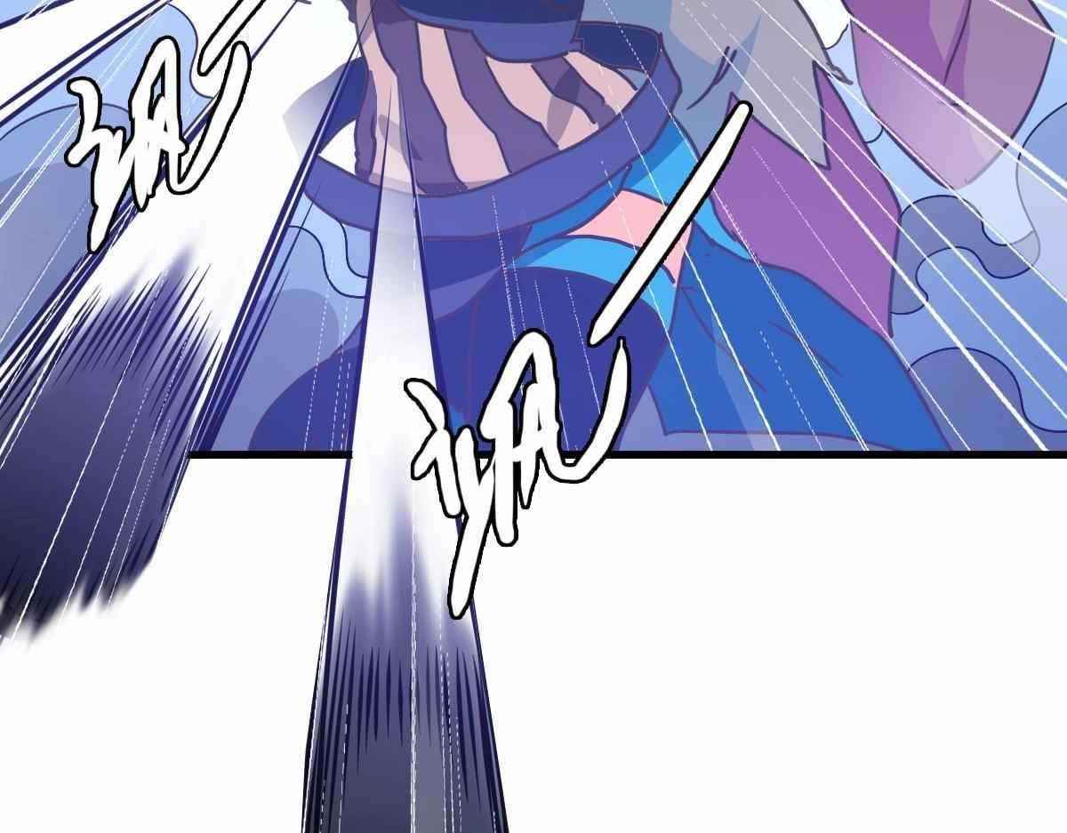 Crazy Leveling System Chapter 67 - Page 87