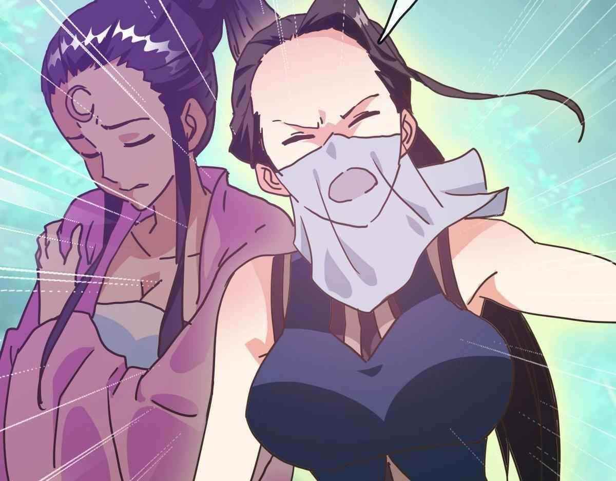 Crazy Leveling System Chapter 67 - Page 96