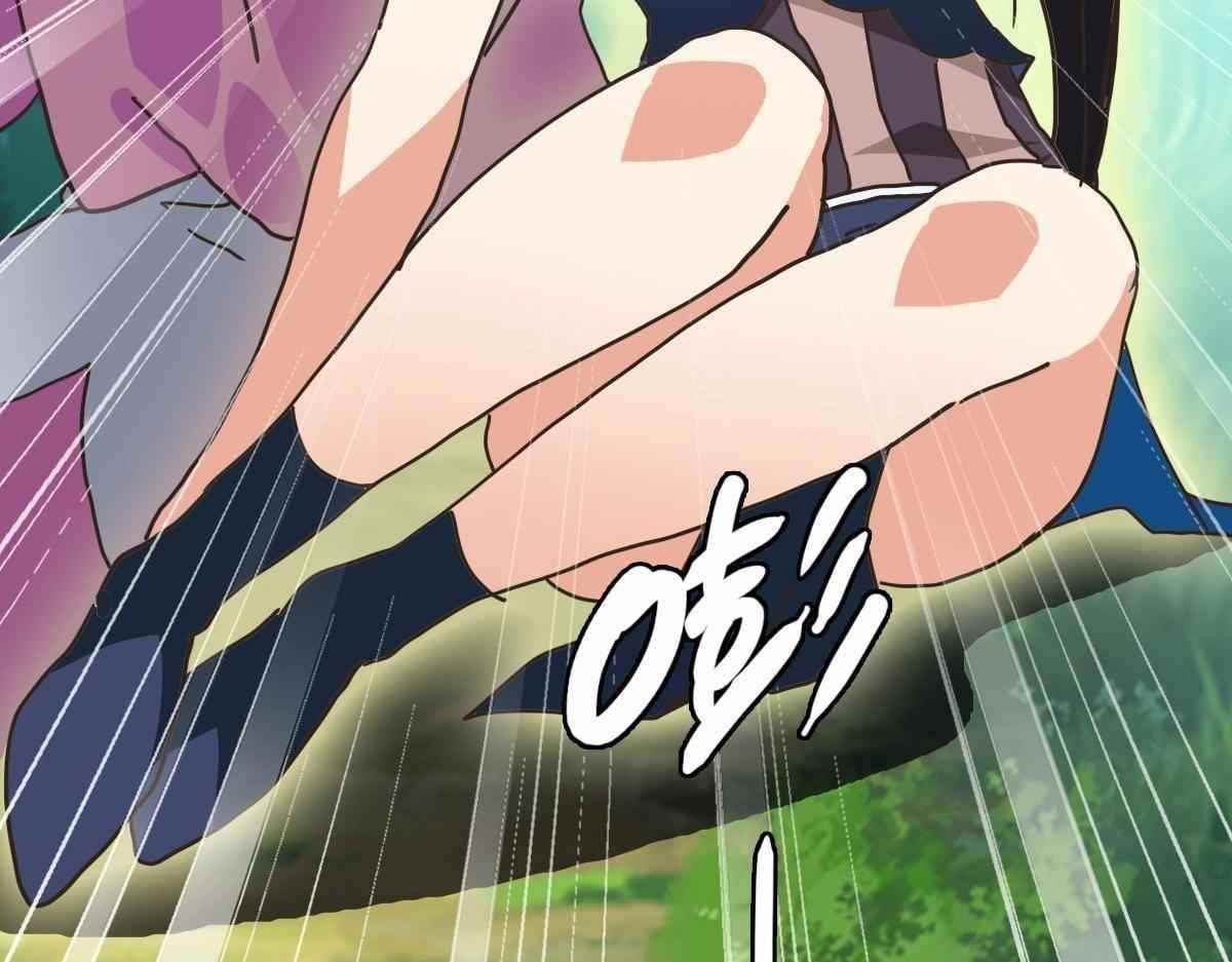 Crazy Leveling System Chapter 67 - Page 97