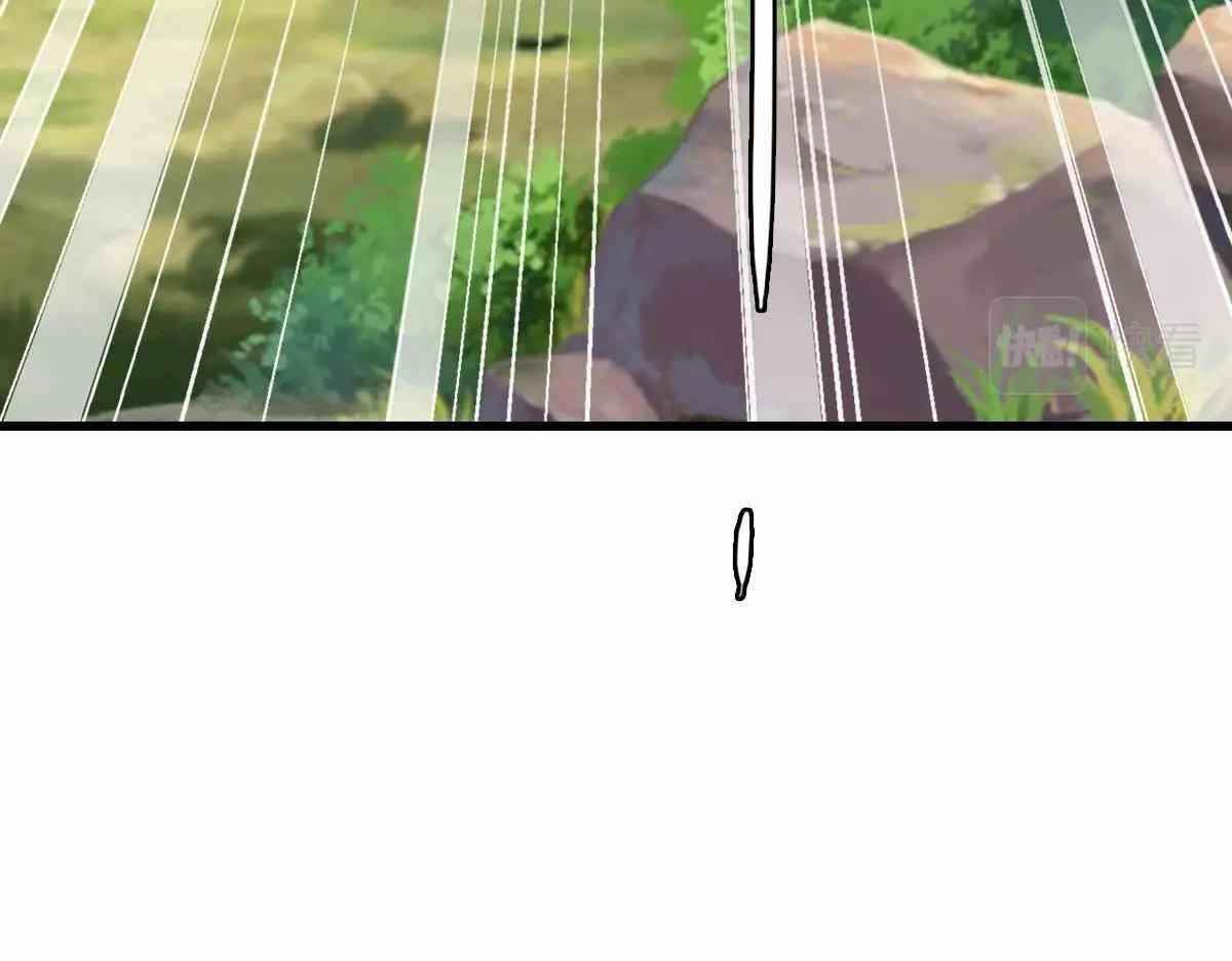 Crazy Leveling System Chapter 67 - Page 98