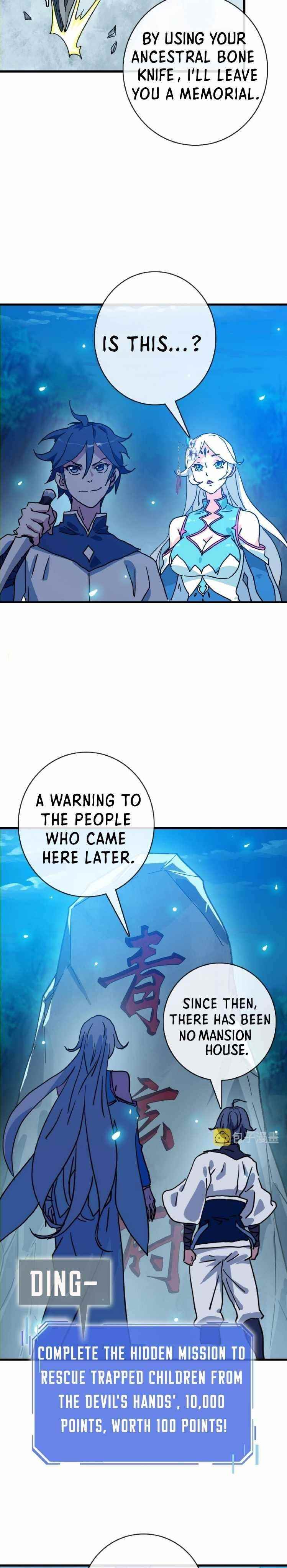 Crazy Leveling System Chapter 72 - Page 3