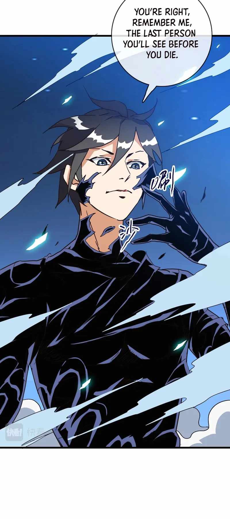 Crazy Leveling System Chapter 99 - Page 13