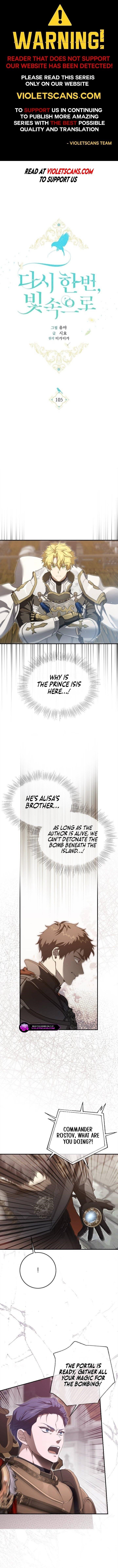 Into The Light Once Again Chapter 105 - Page 1