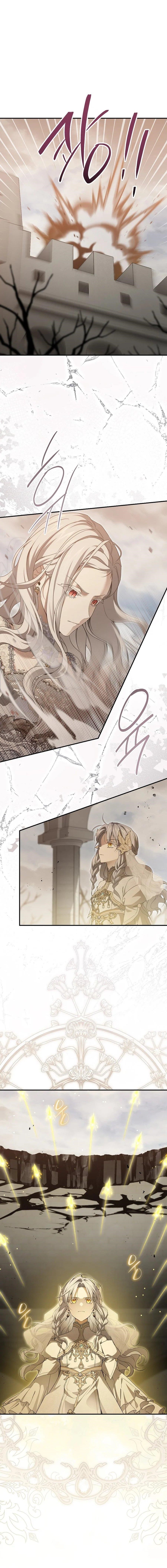 Into The Light Once Again Chapter 108 - Page 4