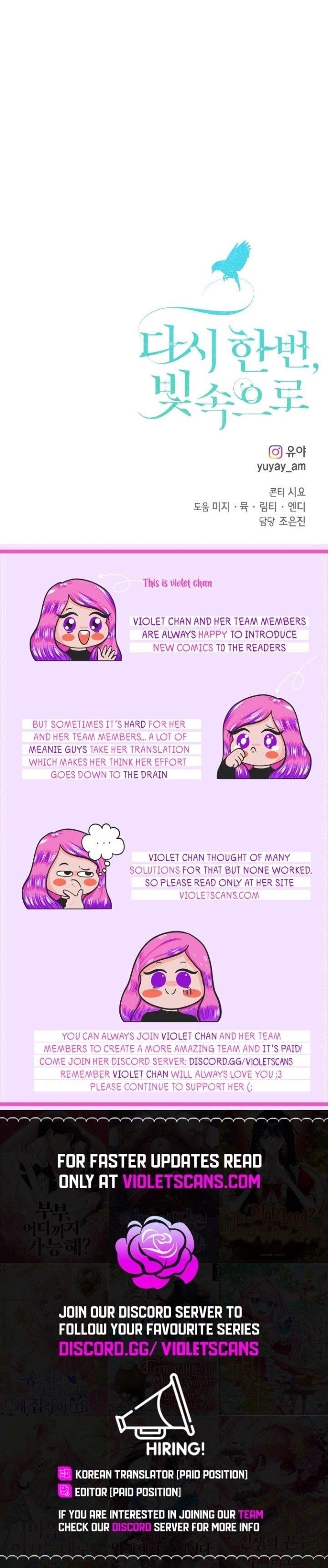 Into The Light Once Again Chapter 112 - Page 14