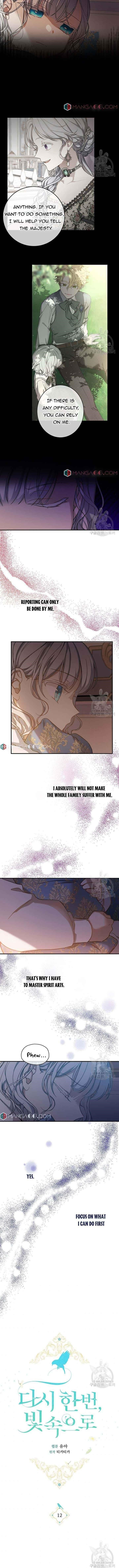 Into The Light Once Again Chapter 12 - Page 5