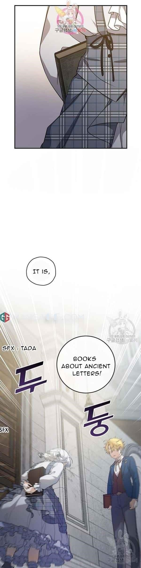 Into The Light Once Again Chapter 13 - Page 1